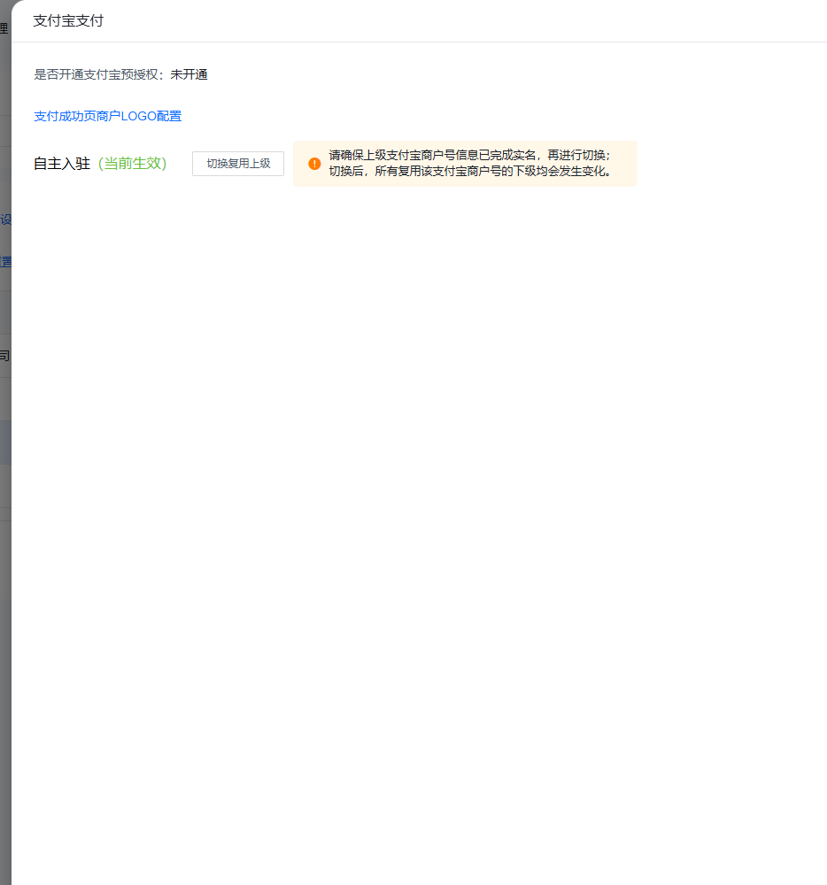 QQ_1785749897992.png